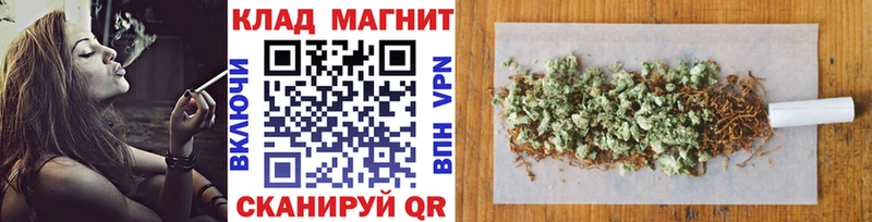 Сколько стоит Гаврилов Посад KRAKEN зеркало  Alpha-PVP  ГАШ  Cocaine  Бошки Шишки 