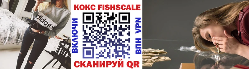 КОКАИН Эквадор  где продают наркотики  Гаврилов Посад 
