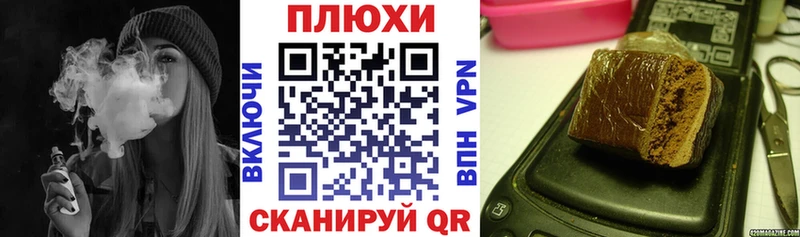 Гашиш 40% ТГК  Гаврилов Посад 