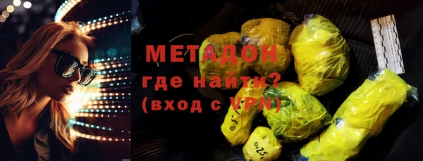 дмт Балабаново