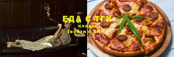дмт Балабаново