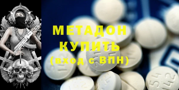 бутик Баксан
