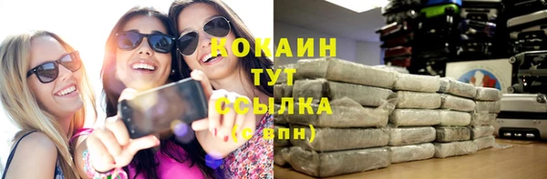 дмт Балабаново