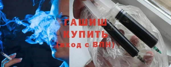 дмт Балабаново
