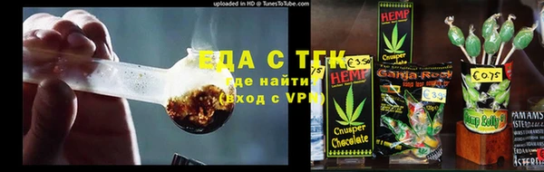 бутик Баксан
