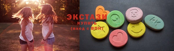 дмт Балабаново