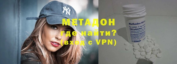 гидра Балахна