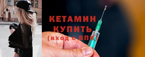 гидра Балахна