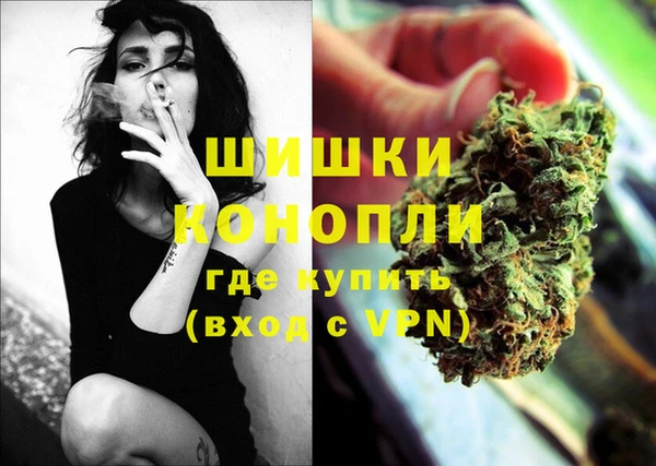 дмт Балабаново