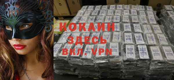 дмт Балабаново