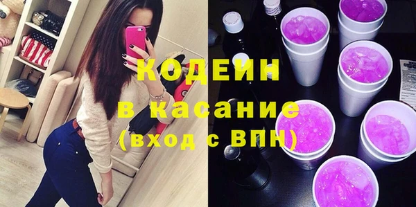 дмт Балабаново