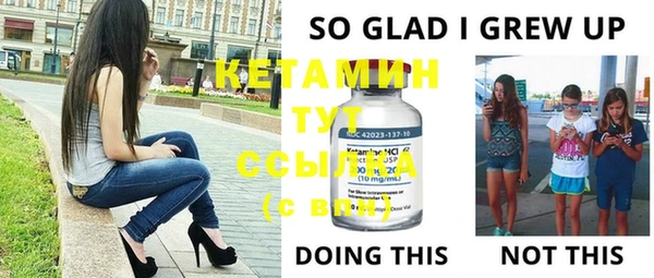 бутик Баксан