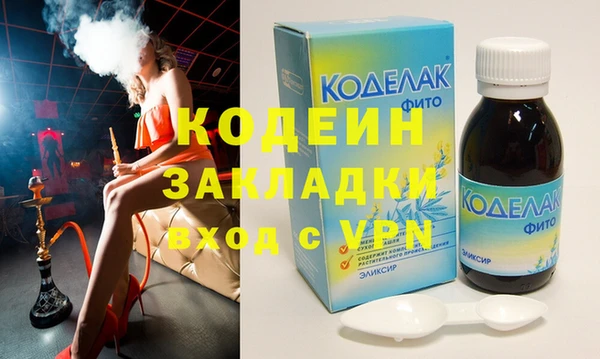 дмт Балабаново