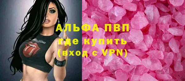 бутик Баксан