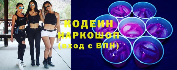 бутик Баксан