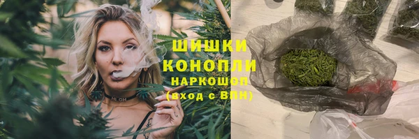 бутик Баксан