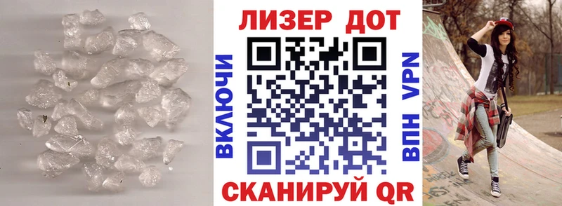 LSD-25 экстази ecstasy  Гаврилов Посад 