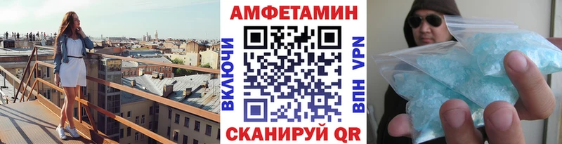 даркнет сайт  Гаврилов Посад  Метамфетамин Methamphetamine 