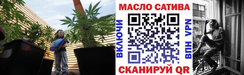 ТГК Wax  даркнет формула  Гаврилов Посад 